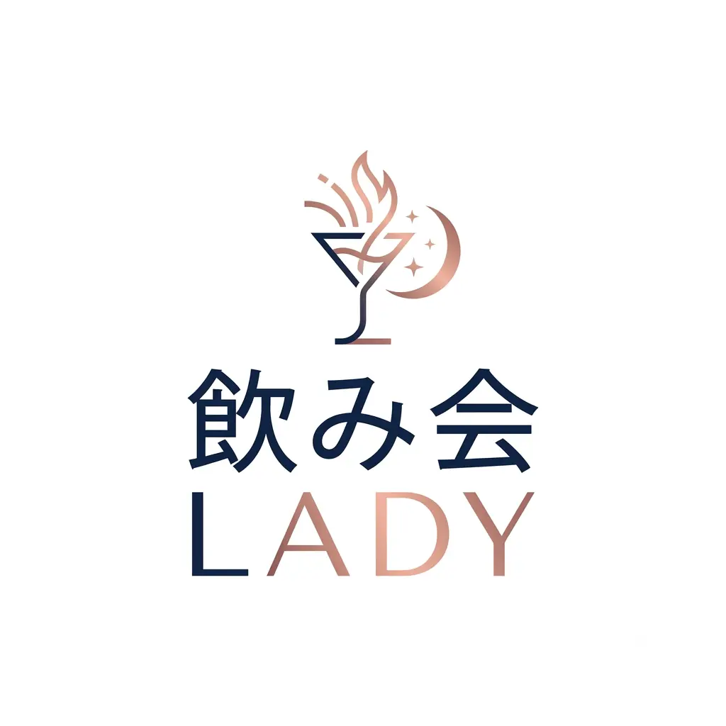 宴会コンパニオン派遣予約センター